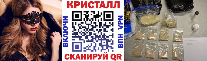 Амфетамин 98%  Тамбов 