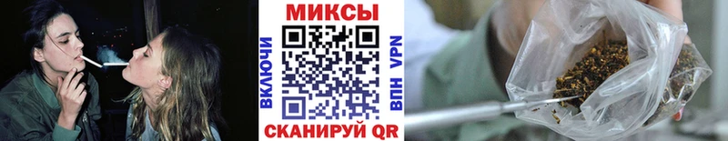Бутират жидкий экстази  Тамбов 