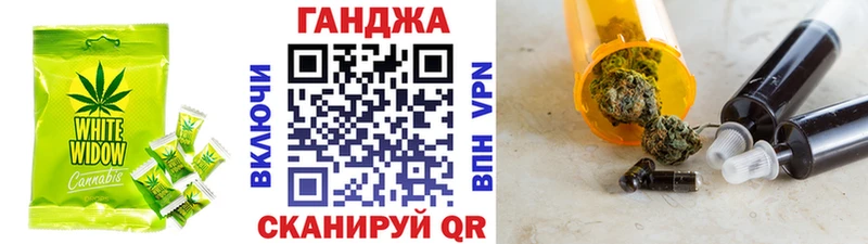 Canna-Cookies марихуана  Тамбов 