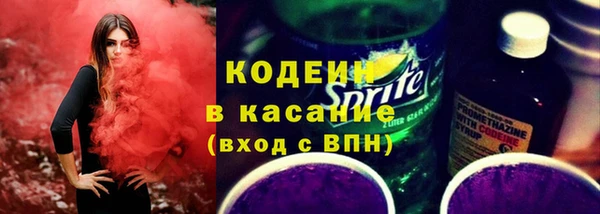 не бодяженный Абдулино