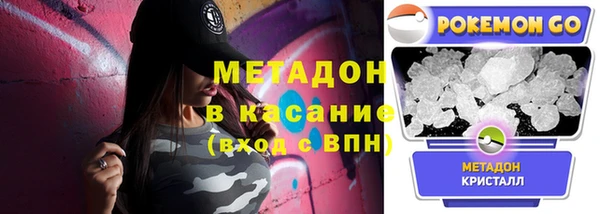 не бодяженный Абдулино