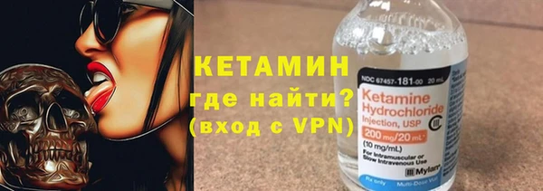 ГАЛЛЮЦИНОГЕННЫЕ ГРИБЫ Абаза