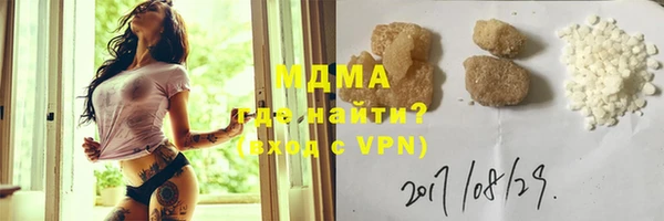 прущая мука Алексеевка