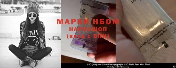 а пвп мука Алексин