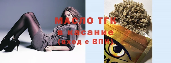 скорость Абинск
