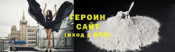 скорость Абинск