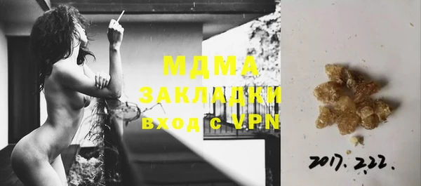 прущая мука Алексеевка