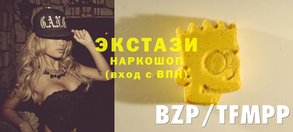 прущая мука Алексеевка