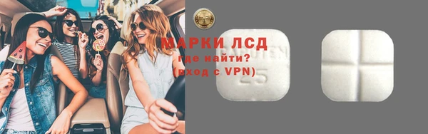 СК Алзамай