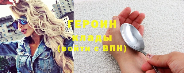 не бодяженный Абдулино