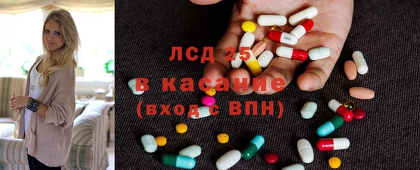 СК Алзамай