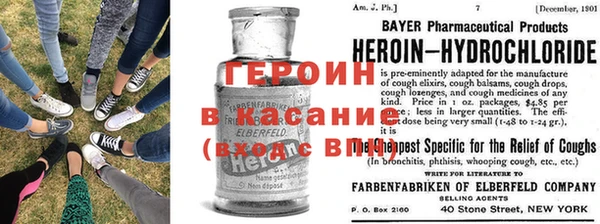 скорость Абинск