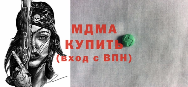прущая мука Алексеевка