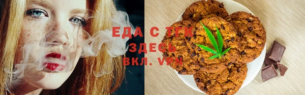 а пвп мука Алексин