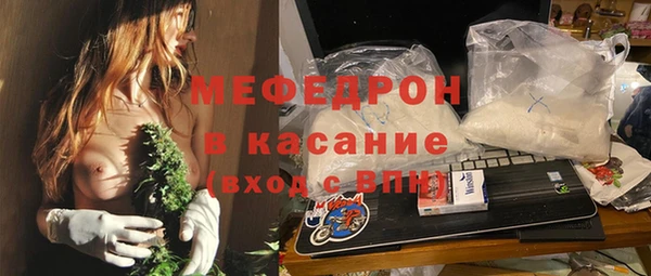 ГАЛЛЮЦИНОГЕННЫЕ ГРИБЫ Абаза