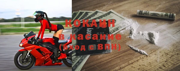 не бодяженный Абдулино