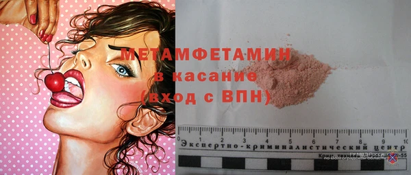 а пвп мука Алексин