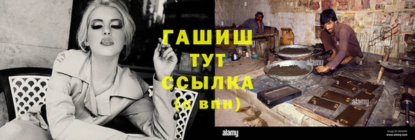 не бодяженный Абдулино