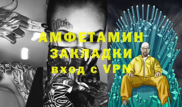 СК Алзамай