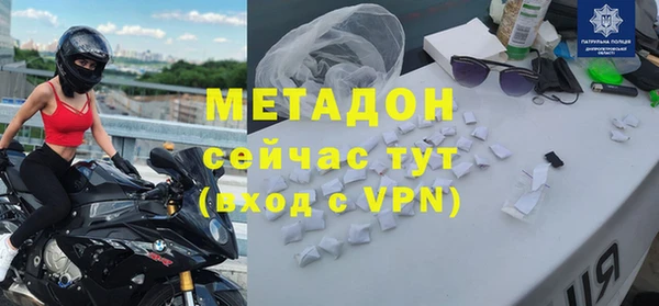 круглые Гусев