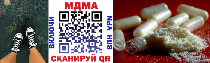 MDMA молли  omg ССЫЛКА  Тамбов  цены  